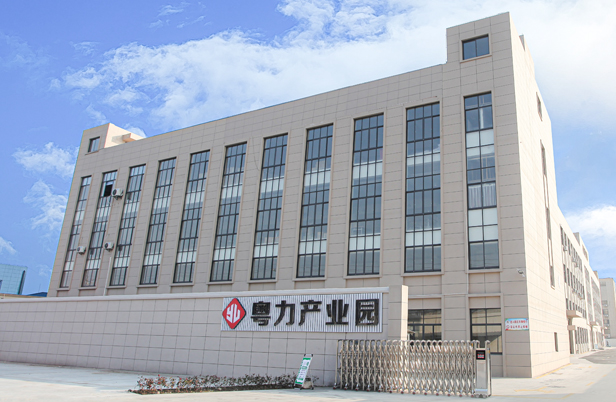 同致誠祝您元旦快樂